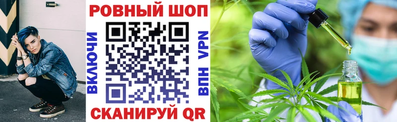 Купить наркотик аптеки Кяхта ГАШ КОКАИН Меф мяу мяу