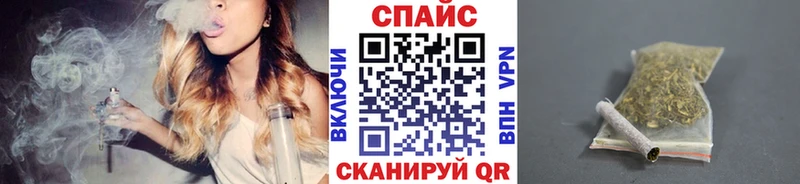 Бутират 99% Кяхта
