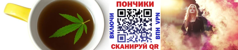 KRAKEN зеркало  Кяхта  Еда ТГК конопля 
