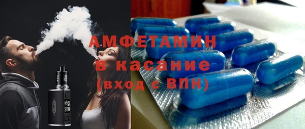 кокаин перу Арсеньев