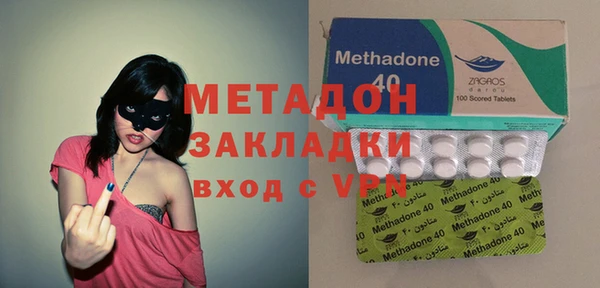 прущие грибы Баксан