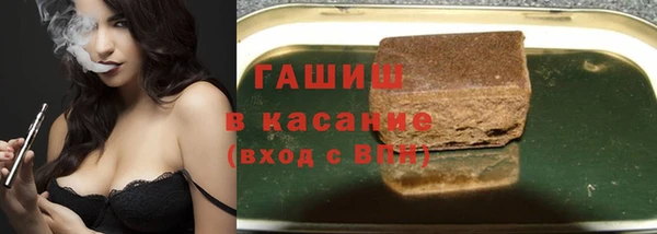 прущие грибы Баксан