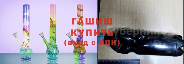 ECSTASY Балахна