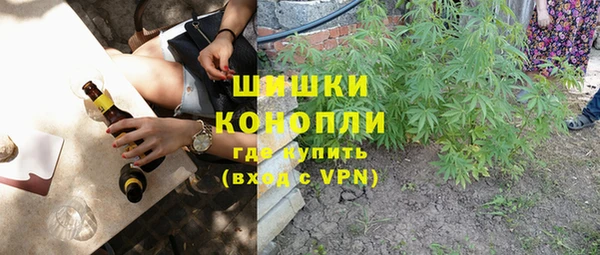 мяу мяу мука Армянск
