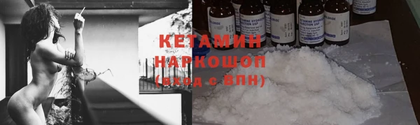 кокаин перу Балабаново