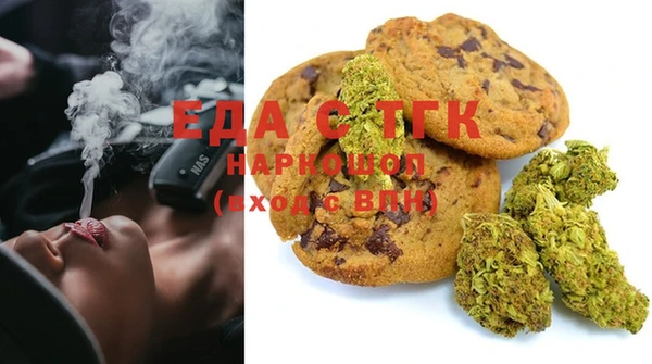 мяу мяу мука Армянск