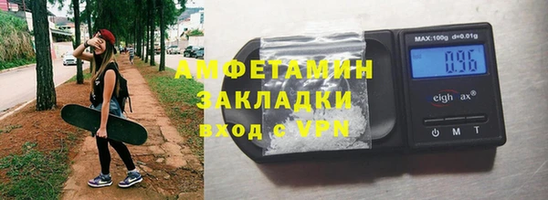кокаин перу Балабаново