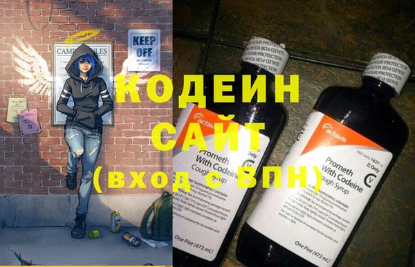 соль курить ск Медногорск