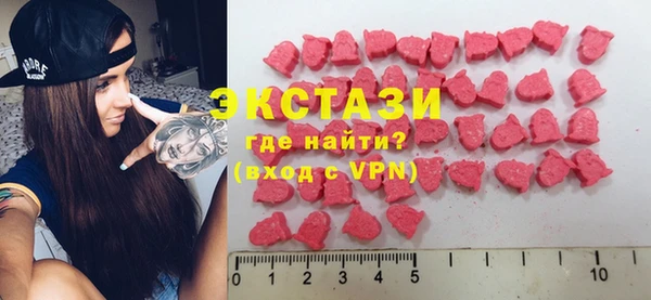 кокаин перу Балабаново