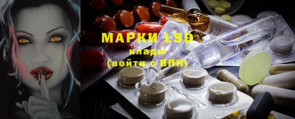 мяу мяу мука Армянск