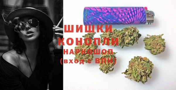 ECSTASY Балахна