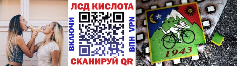 Марки NBOMe 1500мкг  Кяхта 