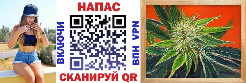 Шишки марихуана Ganja  сколько стоит  Кяхта 